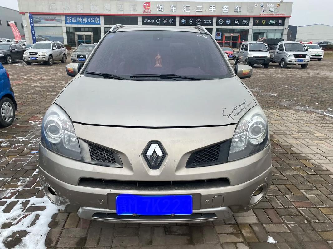 佛山283日产汽车与雷诺的合作，哈弗的低能耗柴油动力技术